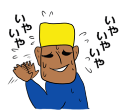 The Khufu in your life. sticker #6516355