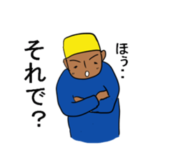 The Khufu in your life. sticker #6516357