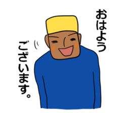 The Khufu in your life. sticker #6516366