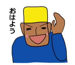 The Khufu in your life. sticker #6516372