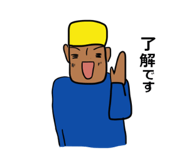 The Khufu in your life. sticker #6516373