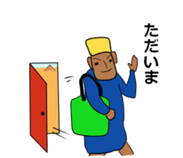 The Khufu in your life. sticker #6516377