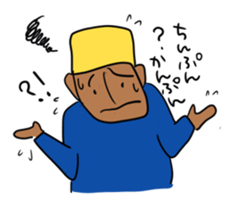 The Khufu in your life. sticker #6516378