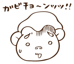 Dai-puu sticker #6516514