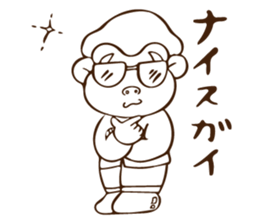Dai-puu sticker #6516515