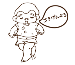 Dai-puu sticker #6516517