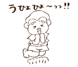 Dai-puu sticker #6516520