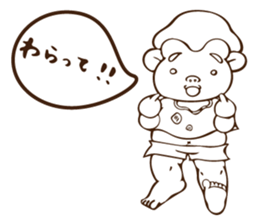 Dai-puu sticker #6516522