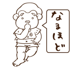 Dai-puu sticker #6516533