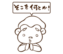 Dai-puu sticker #6516535