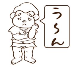 Dai-puu sticker #6516536