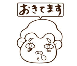 Dai-puu sticker #6516538
