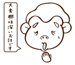 Dai-puu sticker #6516540