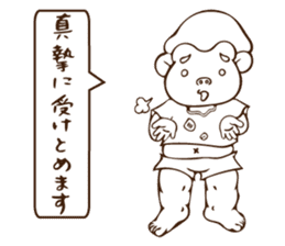 Dai-puu sticker #6516541