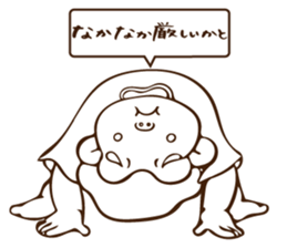 Dai-puu sticker #6516542