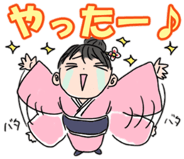 Kimono daughter sticker #6516545