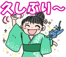 Kimono daughter sticker #6516547