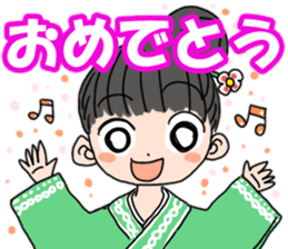 Kimono daughter sticker #6516549