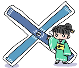 Kimono daughter sticker #6516551