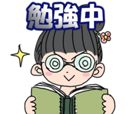 Kimono daughter sticker #6516556