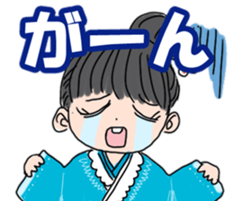 Kimono daughter sticker #6516557
