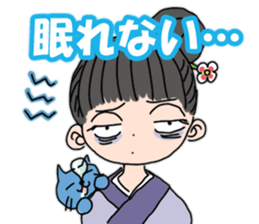 Kimono daughter sticker #6516566