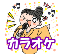 Kimono daughter sticker #6516568