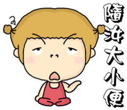 I am orange. sticker #6516587