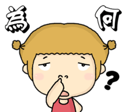 I am orange. sticker #6516588