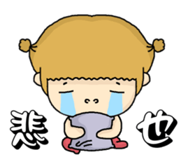 I am orange. sticker #6516589