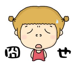 I am orange. sticker #6516592