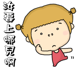 I am orange. sticker #6516594