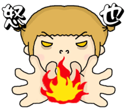 I am orange. sticker #6516607