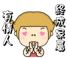 I am orange. sticker #6516609