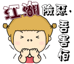 I am orange. sticker #6516610