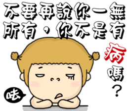 I am orange. sticker #6516612