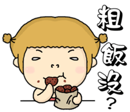 I am orange. sticker #6516616