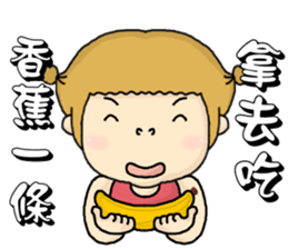 I am orange. sticker #6516617