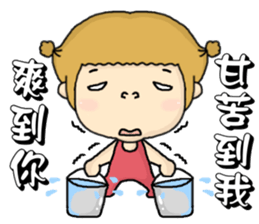 I am orange. sticker #6516618