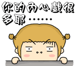 I am orange. sticker #6516620