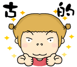 I am orange. sticker #6516621