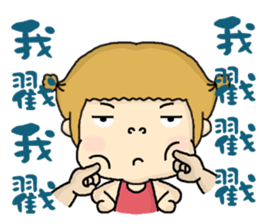 I am orange. sticker #6516623