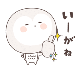 Yellow owl of happiness ver8 -nagoya- sticker #6516626