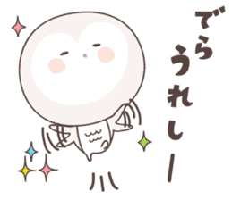 Yellow owl of happiness ver8 -nagoya- sticker #6516629