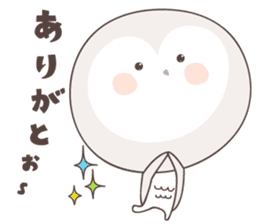 Yellow owl of happiness ver8 -nagoya- sticker #6516630