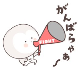 Yellow owl of happiness ver8 -nagoya- sticker #6516634