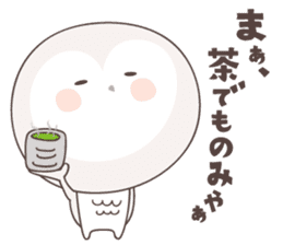Yellow owl of happiness ver8 -nagoya- sticker #6516638