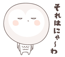 Yellow owl of happiness ver8 -nagoya- sticker #6516640