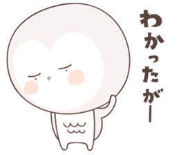 Yellow owl of happiness ver8 -nagoya- sticker #6516641