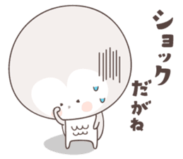 Yellow owl of happiness ver8 -nagoya- sticker #6516646